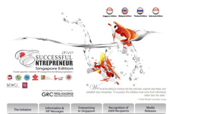 entrepreneur2010.sg