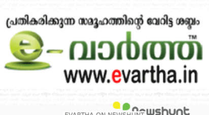 evartha.newshunt.com