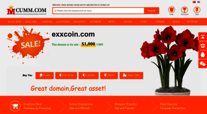 exxcoin.com