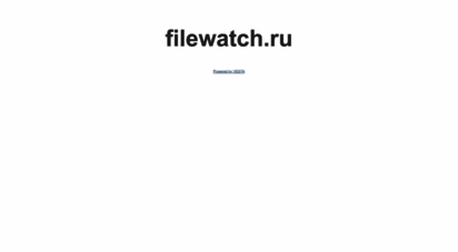 filewatch.ru