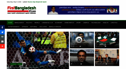 firstbangladesh24.com