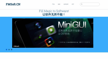 fmsoft.cn