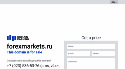 forexmarkets.ru