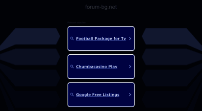 forum-bg.net