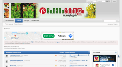 forumkeralam.com