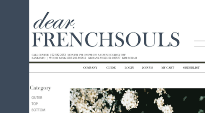 frenchsouls.com
