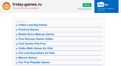 friday-games.ru