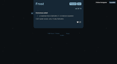 frostgame.net