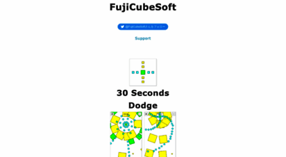 fujicubesoft.com