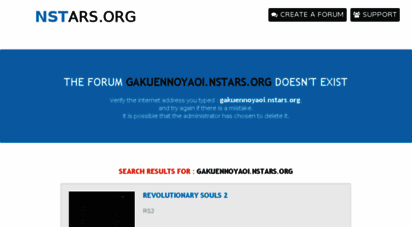 gakuennoyaoi.nstars.org