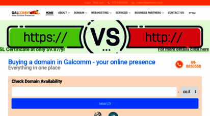 galcomm.com
