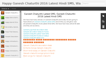 ganeshchaturthi2015sms.in