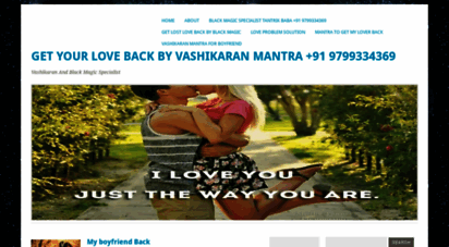 getyourlovebackbyvashikaranmantra.wordpress.com