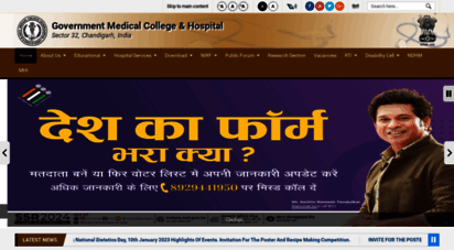 Welcome to Gmch.gov.in - Home  Government Medical College