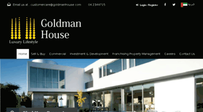 goldmanhouse.com