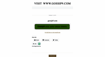 gossip9.wordpress.com