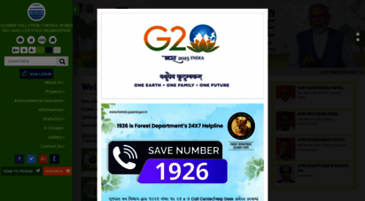gpcb.gov.in