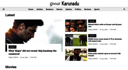 greatkarunadu.com