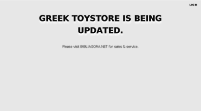 greektoystore.com