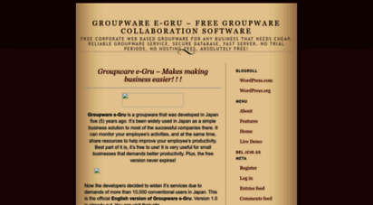 groupware.wordpress.com