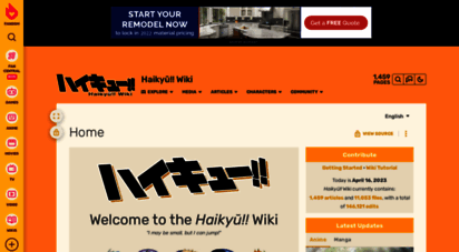 Haikyū!! Wiki