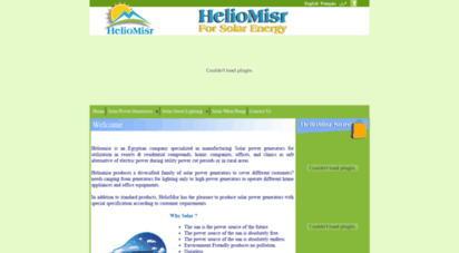 heliomisr.com
