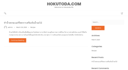 hokutoda.com