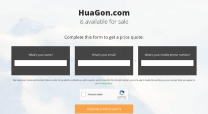 huagon.com