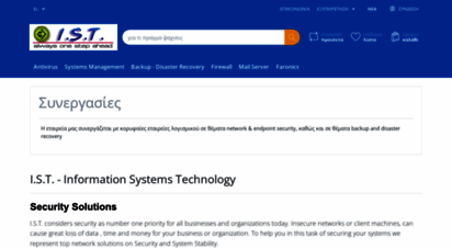 i-systems.eu