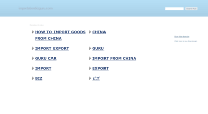 importationbizguru.com