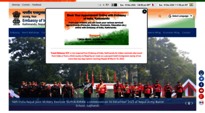 indianembassy.org.np