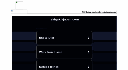 ishigaki-japan.com
