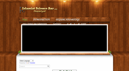 islamiat-science.com