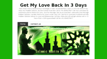 islamicduaforlovemarriage.wordpress.com
