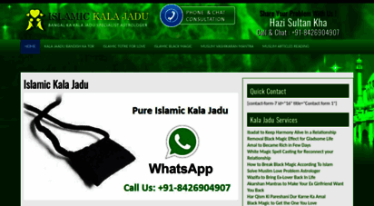islamickalajadu.com