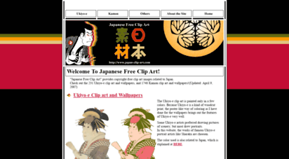 japanese-clip-art.com