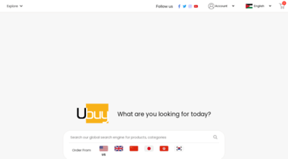 jordan.ubuy.com