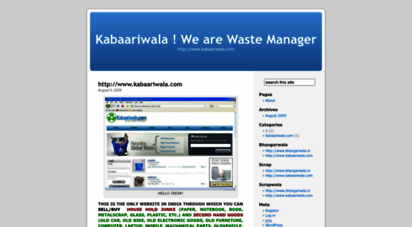 kabaariwala.wordpress.com