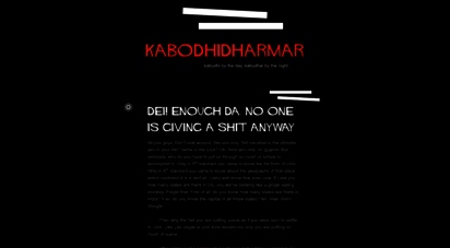 kabodhidharmar.wordpress.com