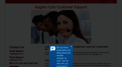 kageto.com