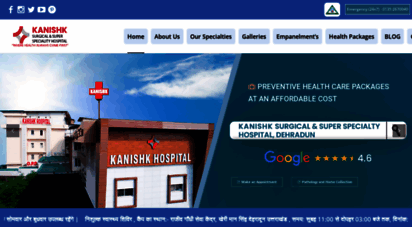 kanishkhospital.com