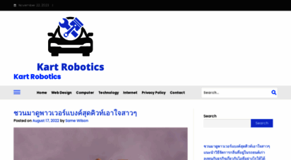 kartorobotics.com