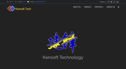 kensoft.com