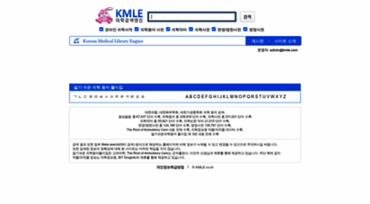kmle.com