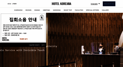 koreanahotel.com