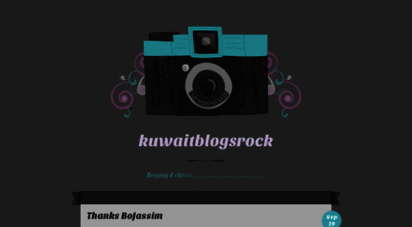 kuwaitblogsrock.wordpress.com