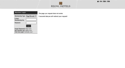 loyalty.regalhotel.com