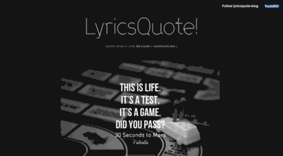 lyricsquote.com