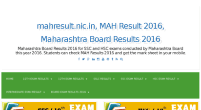 mah.exam-results-nic.in