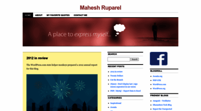 maheshruparel.wordpress.com